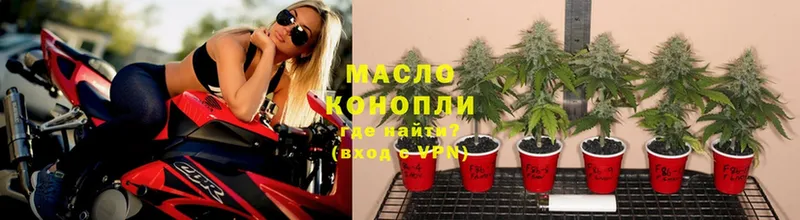 Купить наркотик аптеки Зеленодольск COCAIN  МЕГА вход  МЕФ  Галлюциногенные грибы 